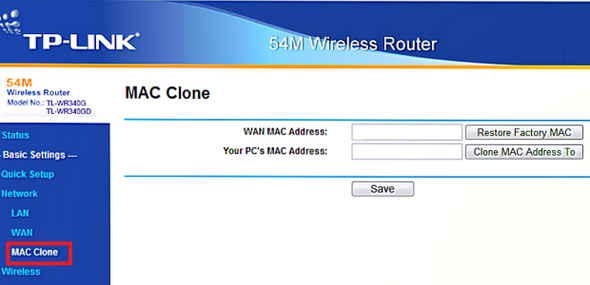 Веб интерфейс раздела WAN маршрутизатора TP-Link TL-WR340 GD